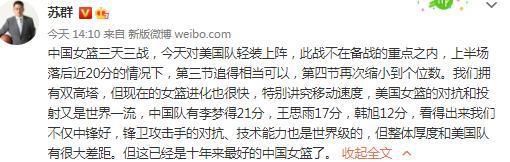 第90+3分钟，卢卡库禁区弧顶背身接应回敲，皮西利跟进得手起脚低射破门，3-0！